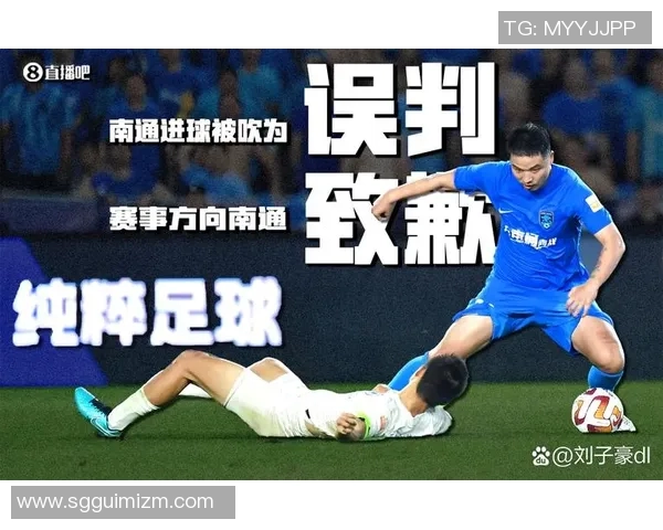 足球明星参与的综艺节目与小说推荐一览