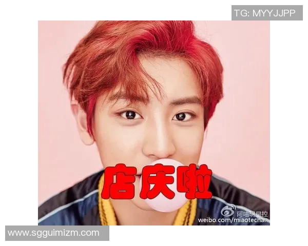 足球明星亲临现场为粉丝送惊喜礼物感动全场的温馨时刻