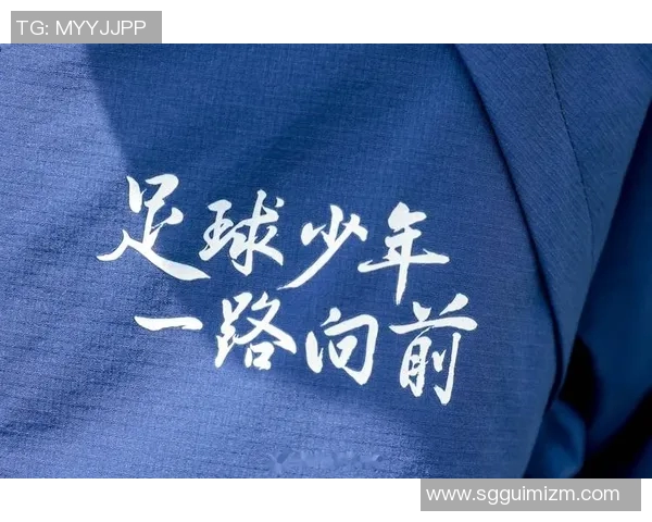 足球明星用心传授人生道理教孩子追梦与坚持的感人故事